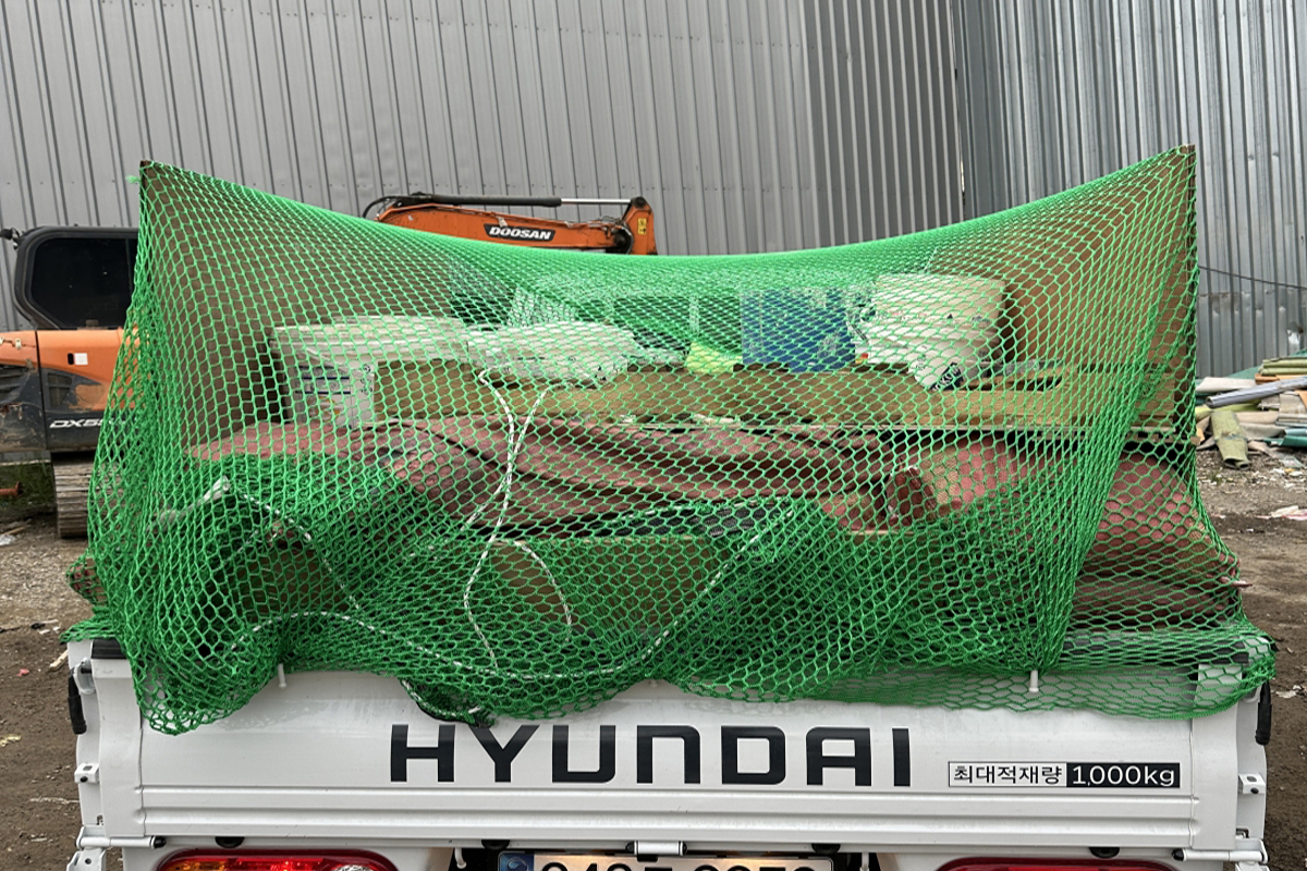 공간 복구 청소